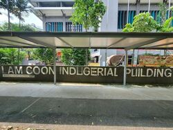 Lam Soon Industrial Building (D23), Factory #607306381